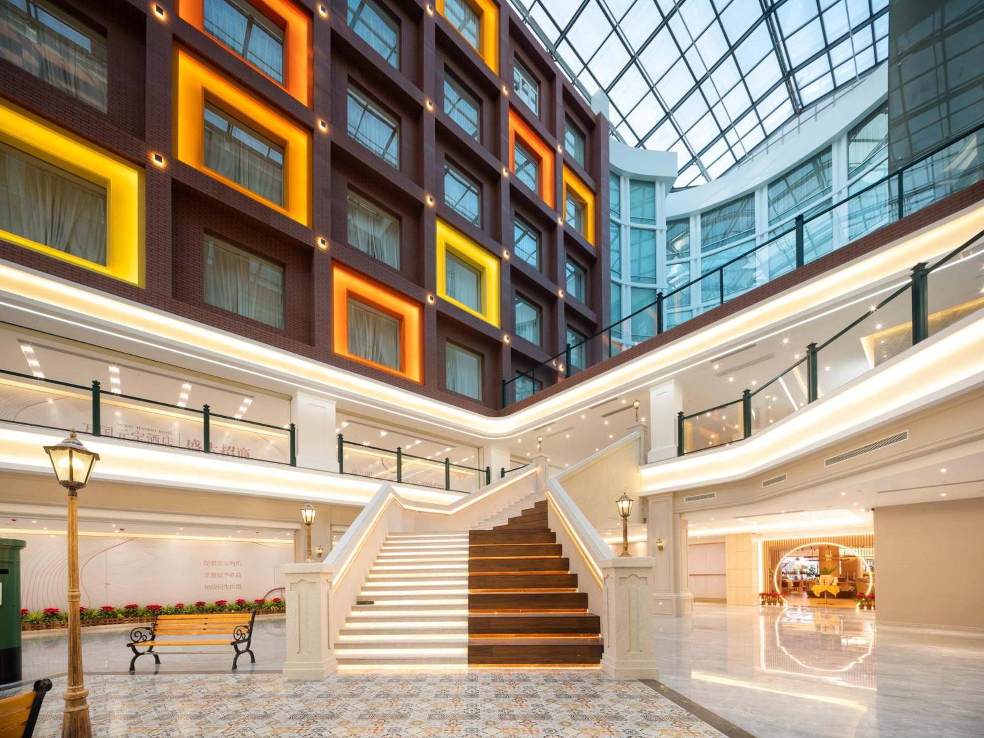 Guangzhou Wogo Yuanbao Hotel-Zhujiang New Town-Free Canton Fair Shuttle Bus & Overseas Buyer Registration Services Ngoại thất bức ảnh