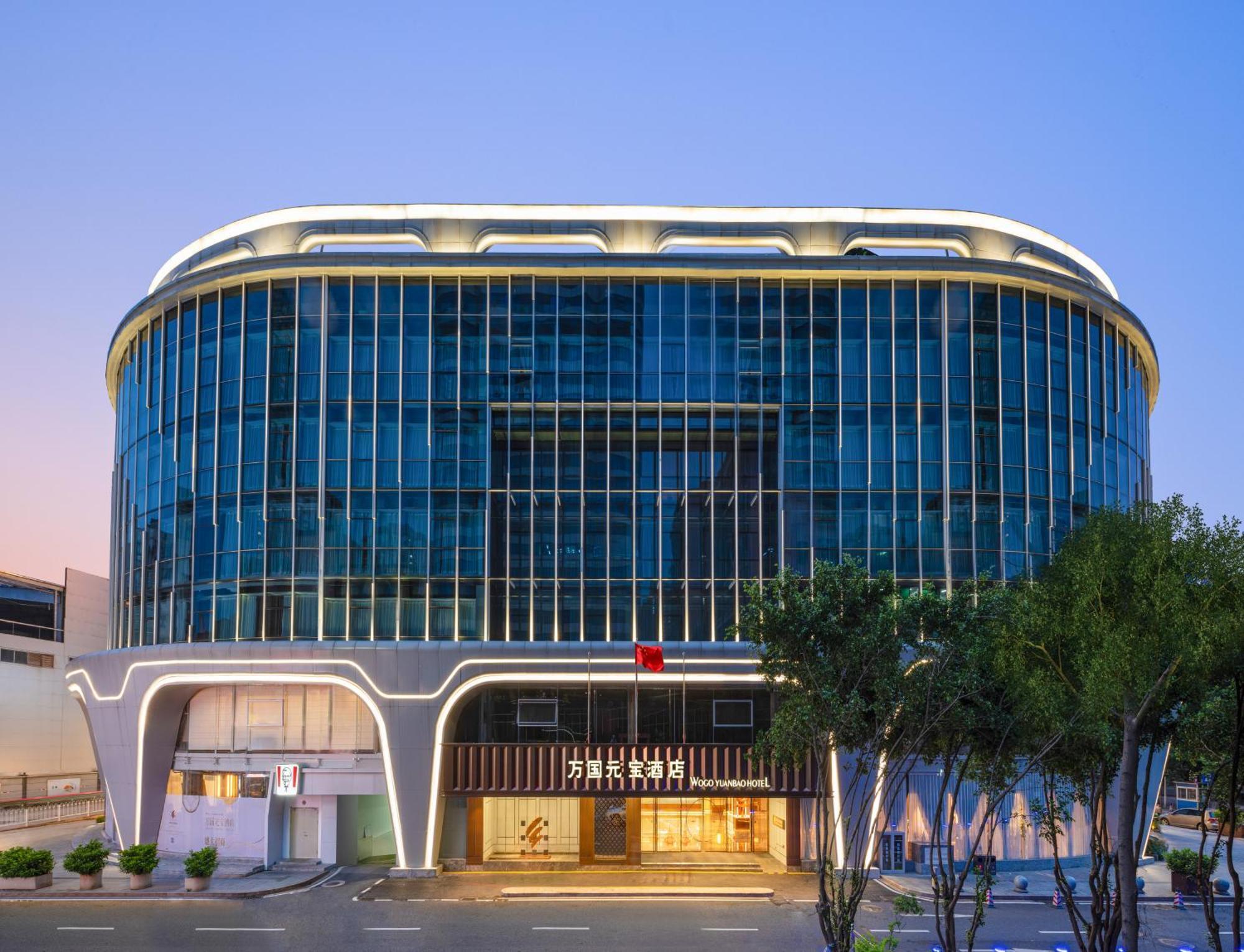 Guangzhou Wogo Yuanbao Hotel-Zhujiang New Town-Free Canton Fair Shuttle Bus & Overseas Buyer Registration Services Ngoại thất bức ảnh